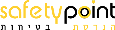 סייפטי פוינט